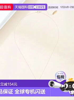 1h可退 日本直邮NATURAL BEAUTY BASIC 四叶草项链吊坠