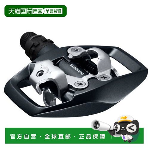 【日本直邮】禧玛诺 自行车零件SPD 公路踏板 PD-ED500