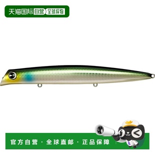 Komomo 155 Counter 日本直邮Aima 004 Lure CT155 Kawa Seabass