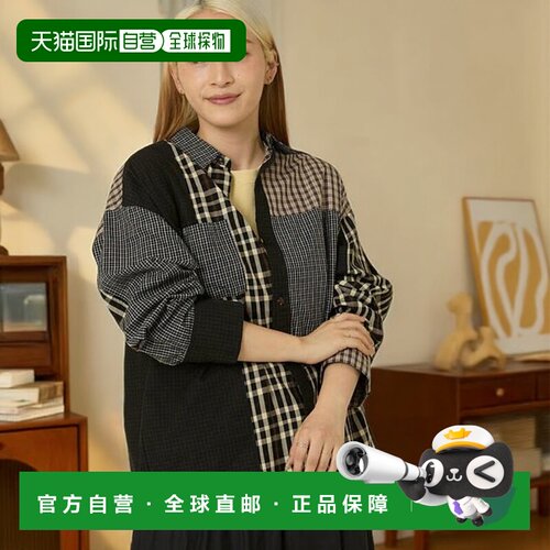 1h可退 日本直邮官方授权 FREAK'S STORE 格纹拼接 remake风衬衫