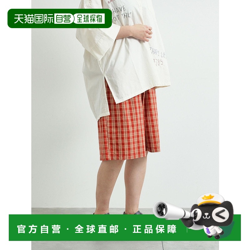 1h可退 日本直邮SM2 女士格纹短裤 24007192233