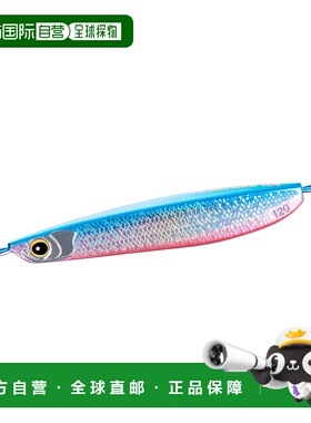 日本直邮Shimano Jig Ocea Stinger Butterfly TG Gatling 120克