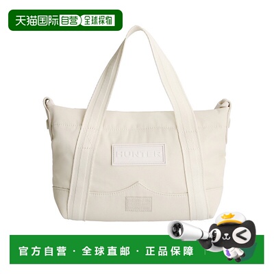 1h可退 日本直邮HUNTER男女同款防水尼龙托特包 BORN IN SCOTLAND