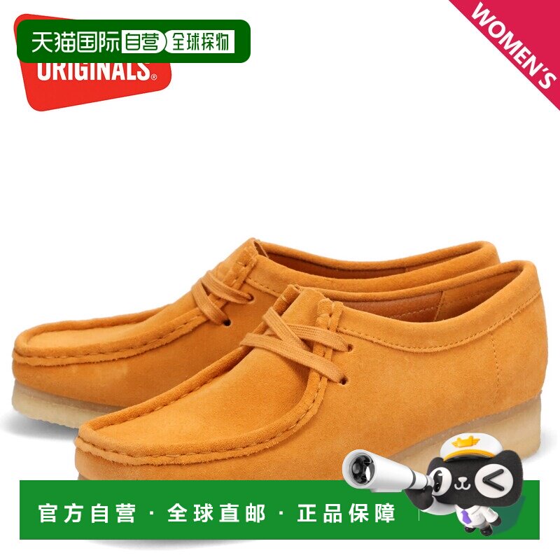 日本直邮Clarks Originals 靴子Wallaby 女式WALLABEE 26156621图片