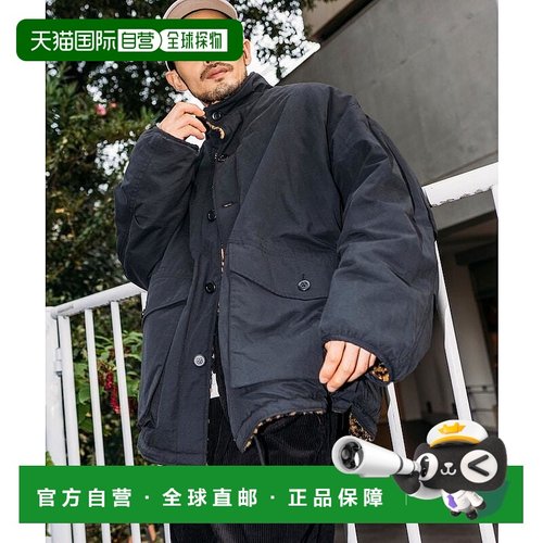 1h可退 日本直邮FREAK'S STORE男装宽松立领可翻转抓绒夹克 10512