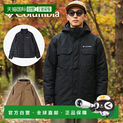 日本直邮Columbia 哥伦比亚 Cloverdale II Interchange Jacket