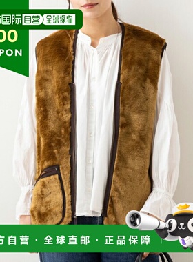 日本直邮Barbour 背心棕色男士女士 Barbour MLI0004 BR31