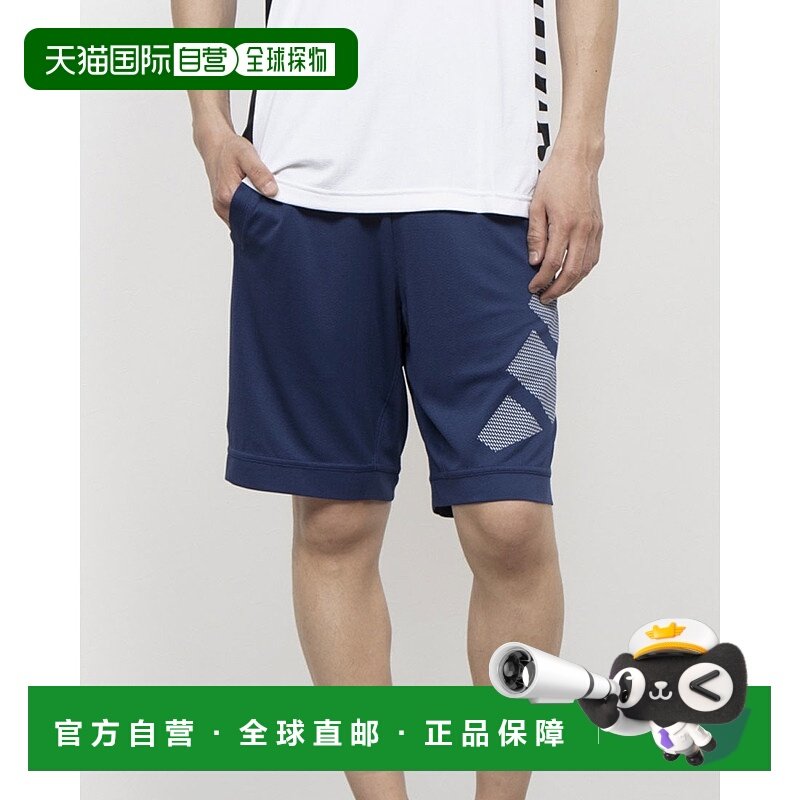 日本直邮阿迪达斯男士酷炫大Logo运动短裤MAP KB3081（深蓝色）