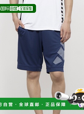 日本直邮阿迪达斯男士酷炫大Logo运动短裤MAP KB3081（深蓝色）