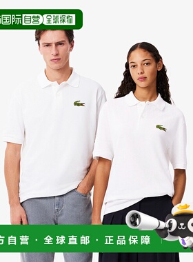 日本直邮【日本直邮】LACOSTE法国鳄鱼男女同款polo衫PH2751-001