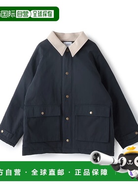 1h可退 日本直邮petit main LIEN 女装 中棉填充 达斯通勤外套 宽