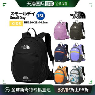 NORTH FACE小日间15L儿童四季 THE 日本直邮 海军橙休闲包背小号