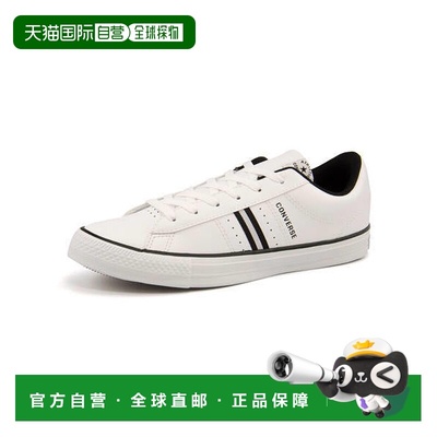 日本直邮Converse NEXTAR 120 OX 男士运动鞋 32765211匡威