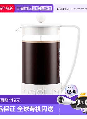 【日本直邮】Bodum波顿 咖啡壶 巴西法式压滤咖啡机350ml10948-91