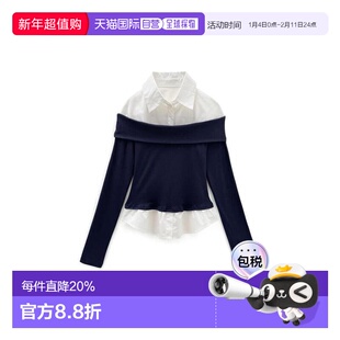 日本直邮日潮 GRL 女款 衬衫拼接露肩上衣 at2466 日系清楚系穿搭