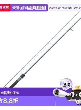 日本直邮Daiwa Bass Rod Swagger S64UL-2（旋转中心切割 2 件）