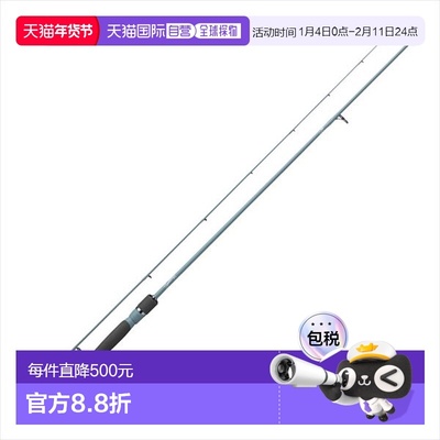 日本直邮Daiwa Bass Rod Swagger S64UL-2（旋转中心切割 2 件）