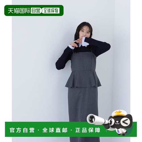 1h可退 日本直邮NATURAL BEAUTY BASIC 荷叶边吊带连衣裙针织优雅