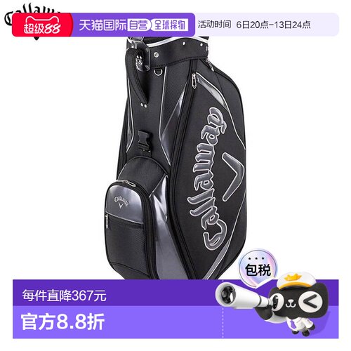 日本直邮Callaway 男士 SPORT 球童包 25 JM 5125024 黑色/枪灰色