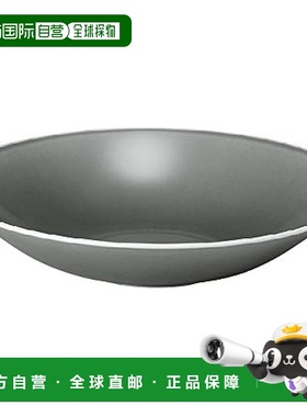 【日本直邮】NARUMI 盘子 碟子 Aeca 灰色 直径 23cm 可微波炉加