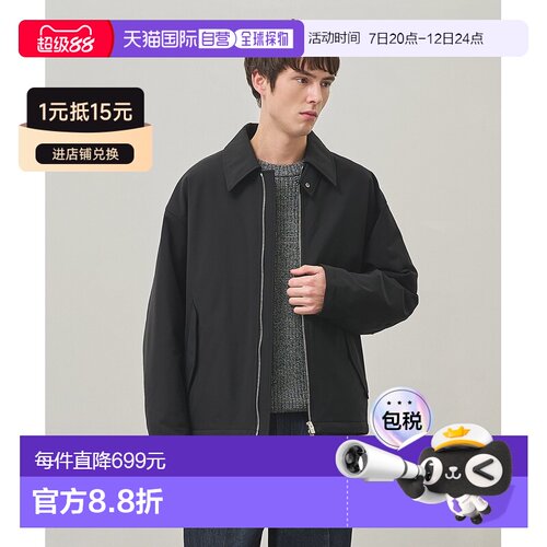 日本直邮ATTACHMENT男装宽松M-65风SOLOTEX夹克半【付后1h可退】