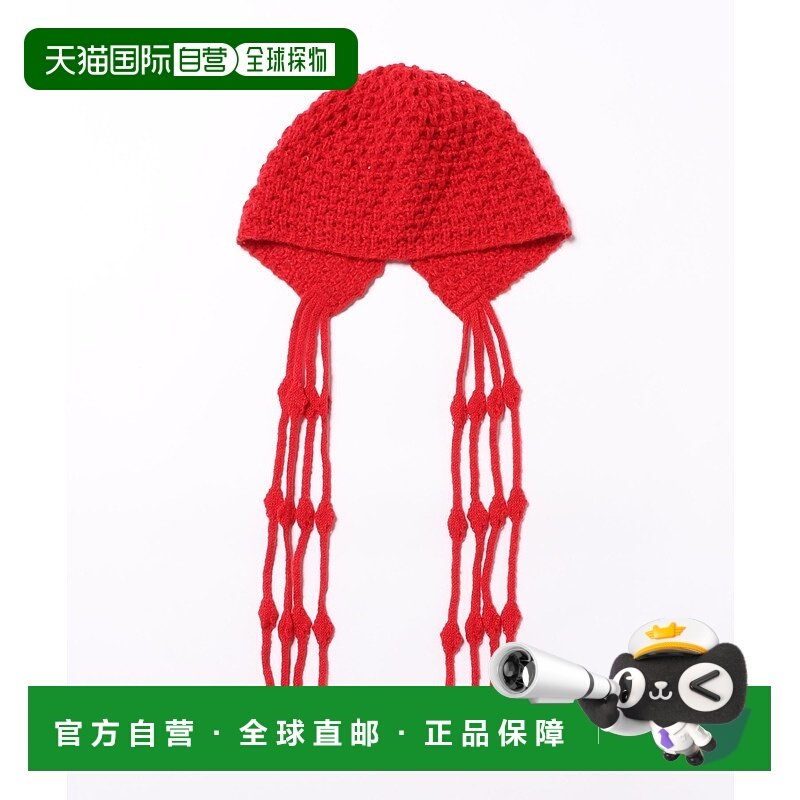 1h可退 日本直邮WC 女装 手编风针织发帽 柔软可爱系带设计 WC25W