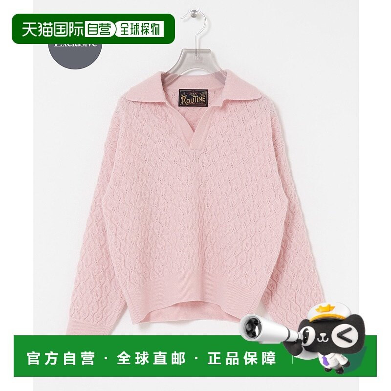 1h可退 日本直邮ROUTINE 女装 宽松版型 针织开衫 半高领设计 UWA