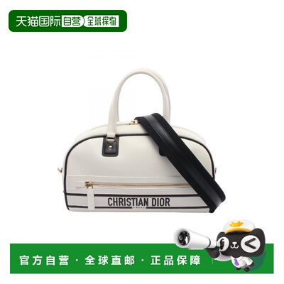 日本直邮中古Dior迪奥女包A级95新bowling保龄球牛皮斜挎包白色