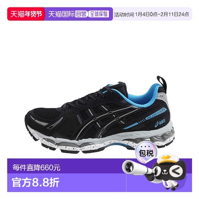 1h可退 日本直邮Liberaiders × asics 男装 GEL-KAYANO 12.1 联