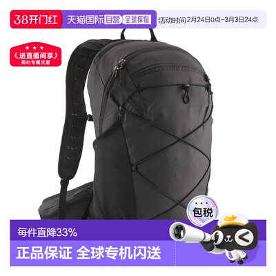 日潮跑腿Patagonia巴塔哥尼亚 户外登山徒步Terra Via 背包 22L B