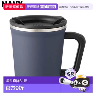 日本直邮膳魔师 thermo mug 双层马克杯 白色 黑色 象牙色 浅灰色