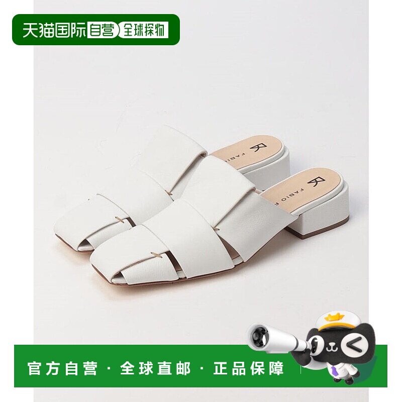 日本直邮FABIO RUSCONI 皮革编织穆勒鞋 FA933BW021148