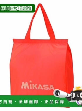 【日本直邮】Mikasa米卡萨休闲包环保包共9色橙色BA‐22 O手提包
