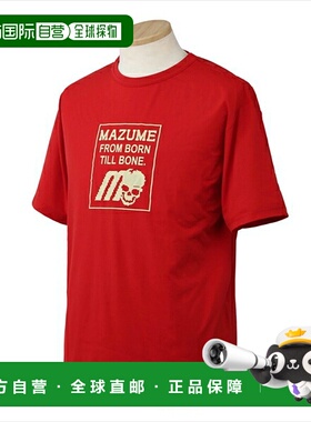 日本直邮Orange Blue Wear MZAP-766mazume Prime Flex T恤衫红色