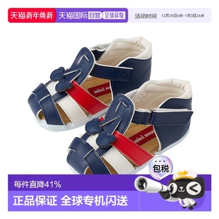 9306 日本直邮MIKIHOUSE 童鞋 579 樱桃凉鞋