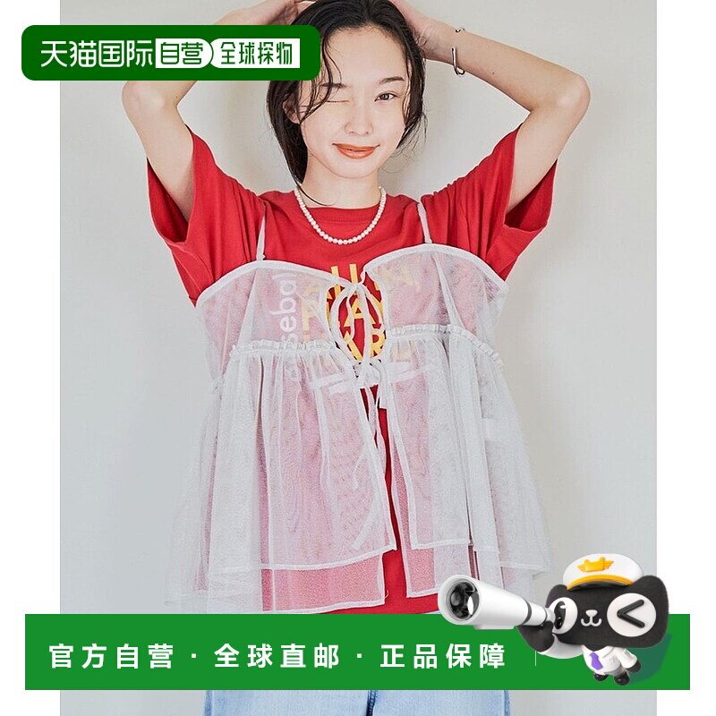 日本直邮coen 拉梅丘尔背心套装带logoT恤 [CO3322EW015489] 服装