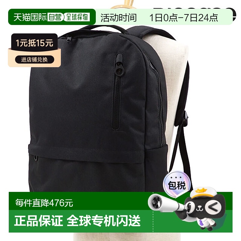 日本直邮Incase Backpack Campus Compact Backpack 20L Campus C