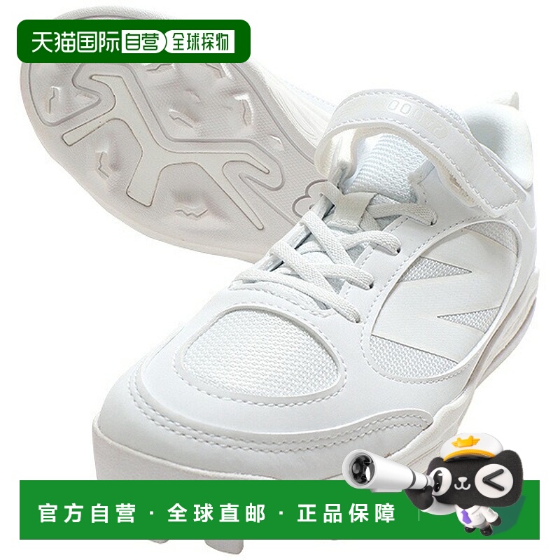 日本直邮New Balance 3000 V7 棒球鞋白色青少年款白色可选JA3000