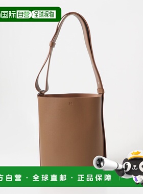 1h可退 日本直邮＆MyuQ JUNO 女士迷你手提包 RWA4MCB075新款