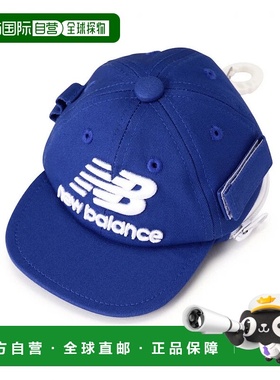 日本直邮new balance-New Balance Chalk Bag（0125984006）高尔N