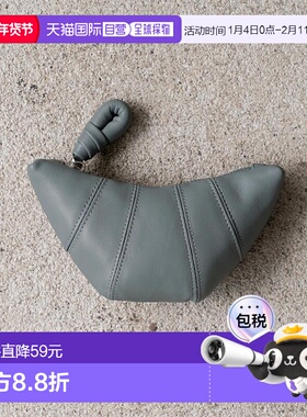 日本直邮VitaFelice 羊革可颂型手袋 [V04517DW05286]礼物