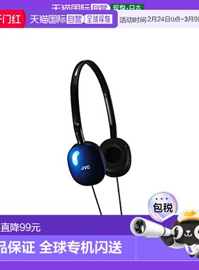 【日本直邮】JVC杰伟世普通有线耳机HA-S160-AA密封耳机折叠蓝色
