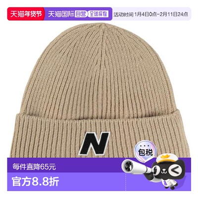 日本直邮New Balance Winter Watchman Block N 针织帽 LAH33003S