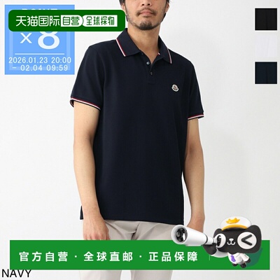 日本直邮Moncler MONCLER 男士 Polo衫 8a70300 84556 999