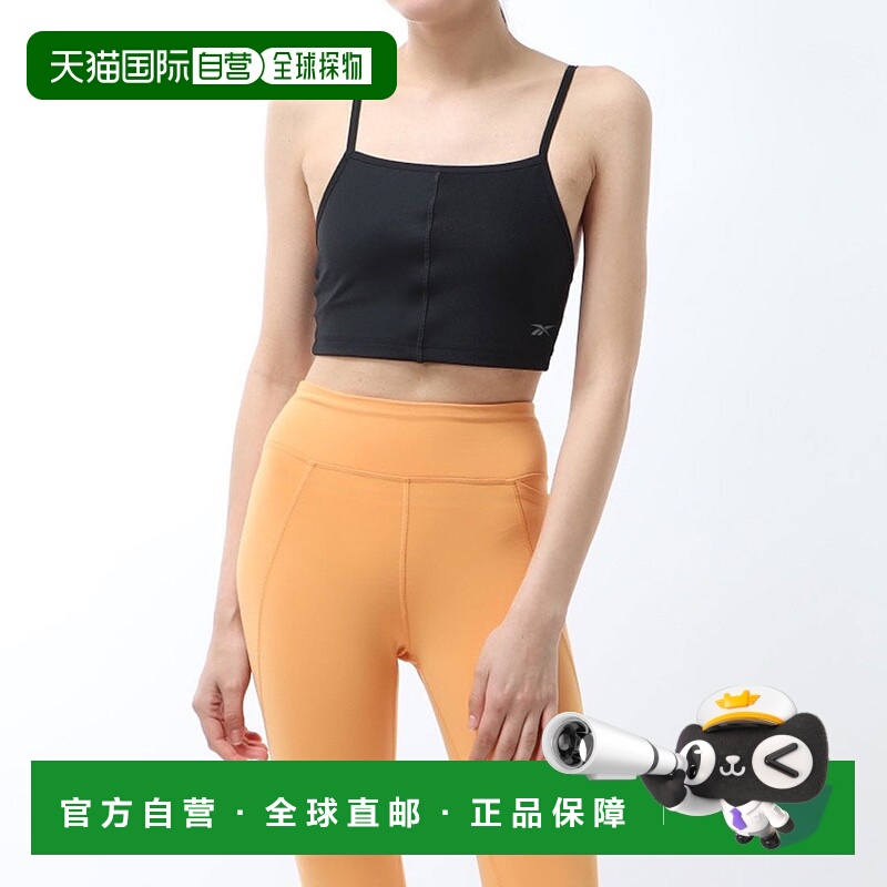 日本直邮 YOGA RIB CROP 瑜伽短上衣运动背心