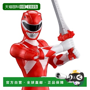 动作英雄暴龙游侠级战队系列恐龙战队Zyuran 万代 日本直邮