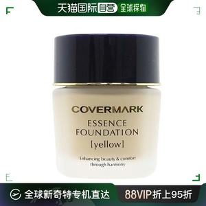 日本直邮COVERMARK ESSENCE粉底液修护保湿持久控油遮瑕养肤#YN