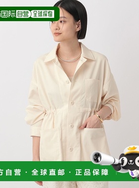1h可退 日本直邮apart by lowrys 女士休闲风格纽扣袖口衬衫外套