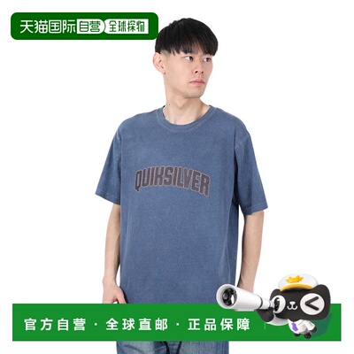 日本直邮Quiksilver 男士 SCHOLAR SHIP ST 半袖T恤 25SPQST25160