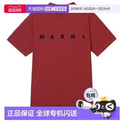 日本直邮MARNI 儿童 女孩和女士圆领 T恤（m002mv m00rf 0m100）